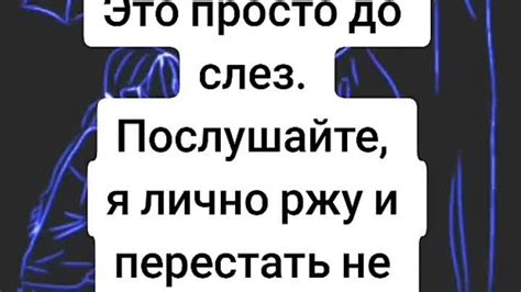 lyrics aud-20231104-wa0003 <unknown>|AUD.